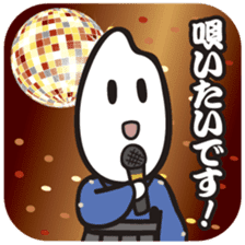 Samurice Sticker vol.2-more useful !!!- sticker #6064425