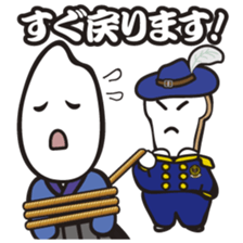 Samurice Sticker vol.2-more useful !!!- sticker #6064427