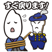 Samurice Sticker vol.2-more useful !!!- sticker #6064427