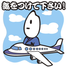 Samurice Sticker vol.2-more useful !!!- sticker #6064428