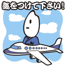 Samurice Sticker vol.2-more useful !!!- sticker #6064428