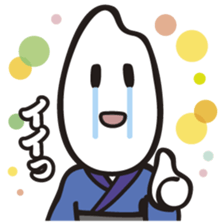 Samurice Sticker vol.2-more useful !!!- sticker #6064430