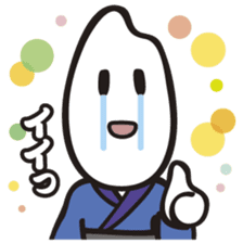 Samurice Sticker vol.2-more useful !!!- sticker #6064430