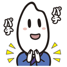 Samurice Sticker vol.2-more useful !!!- sticker #6064431