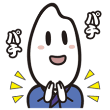 Samurice Sticker vol.2-more useful !!!- sticker #6064431