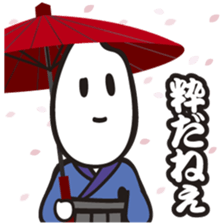 Samurice Sticker vol.2-more useful !!!- sticker #6064433