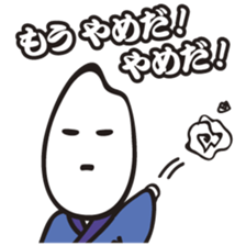 Samurice Sticker vol.2-more useful !!!- sticker #6064434