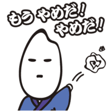 Samurice Sticker vol.2-more useful !!!- sticker #6064434