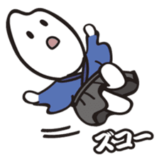 Samurice Sticker vol.2-more useful !!!- sticker #6064435