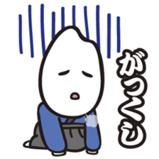 Samurice Sticker vol.2-more useful !!!- sticker #6064436