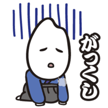 Samurice Sticker vol.2-more useful !!!- sticker #6064436