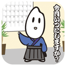 Samurice Sticker vol.2-more useful !!!- sticker #6064438