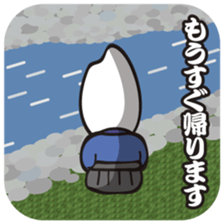 Samurice Sticker vol.2-more useful !!!- sticker #6064441