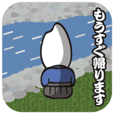 Samurice Sticker vol.2-more useful !!!- sticker #6064441