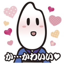 Samurice Sticker vol.2-more useful !!!- sticker #6064444