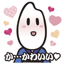 Samurice Sticker vol.2-more useful !!!- sticker #6064444