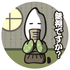 Samurice Sticker vol.2-more useful !!!- sticker #6064445