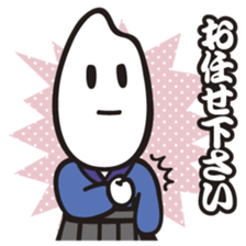 Samurice Sticker vol.2-more useful !!!- sticker #6064447