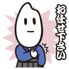 Samurice Sticker vol.2-more useful !!!- sticker #6064447