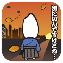 Samurice Sticker vol.2-more useful !!!- sticker #6064452