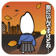 Samurice Sticker vol.2-more useful !!!- sticker #6064452