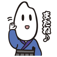 Samurice Sticker vol.2-more useful !!!- sticker #6064453