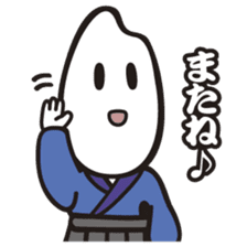 Samurice Sticker vol.2-more useful !!!- sticker #6064453