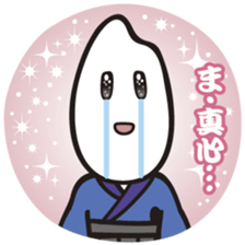 Samurice Sticker vol.2-more useful !!!- sticker #6064455