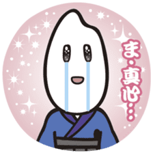 Samurice Sticker vol.2-more useful !!!- sticker #6064455