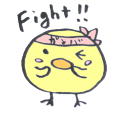 Japanese greeting(by chick) sticker #6064582