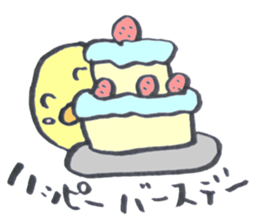 Japanese greeting(by chick) sticker #6064588