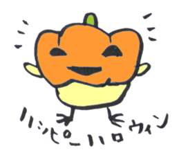 Japanese greeting(by chick) sticker #6064590