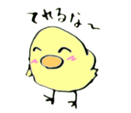 Japanese greeting(by chick) sticker #6064615