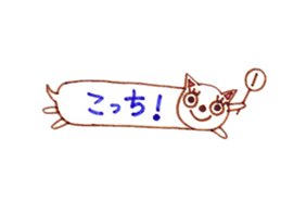 The balloon of the two-choice of animal. sticker #6064737