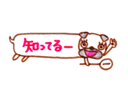 The balloon of the two-choice of animal. sticker #6064752