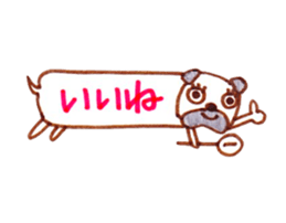 The balloon of the two-choice of animal. sticker #6064756