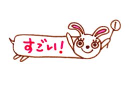 The balloon of the two-choice of animal. sticker #6064758