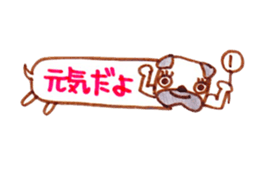 The balloon of the two-choice of animal. sticker #6064764