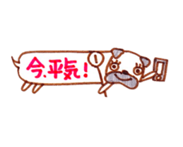 The balloon of the two-choice of animal. sticker #6064768