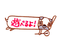 The balloon of the two-choice of animal. sticker #6064772