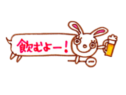 The balloon of the two-choice of animal. sticker #6064774