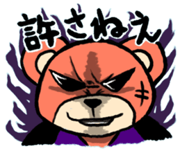 bear yakuza sticker #6064819