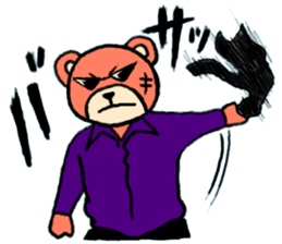 bear yakuza sticker #6064830