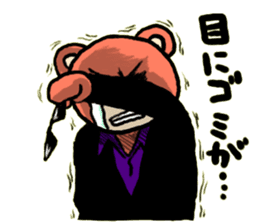 bear yakuza sticker #6064838