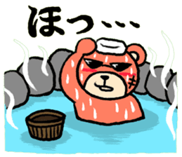 bear yakuza sticker #6064852