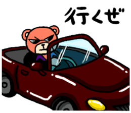 bear yakuza sticker #6064853