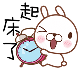 Burst Open sticker #6064880