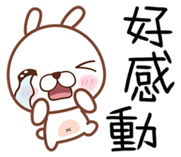 Burst Open sticker #6064890