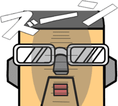 Haruranman sticker #6064976