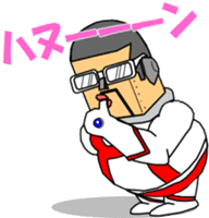 Haruranman sticker #6064977